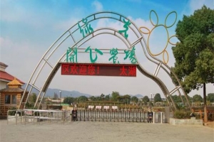 大京水库团建
